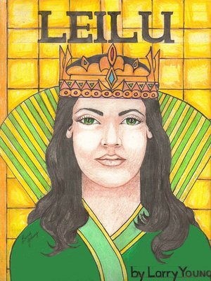 cover image of Leilu